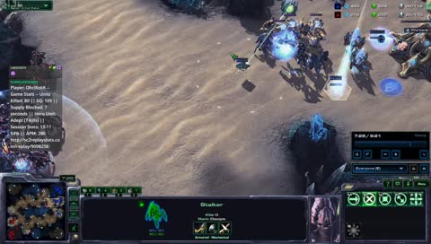 adept shade out of stasis