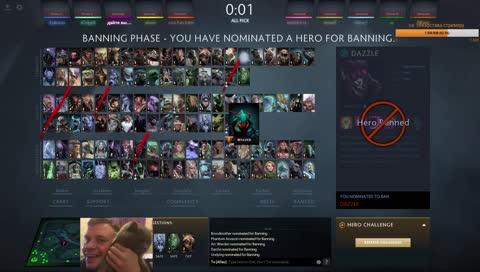 Спокойной ночи так сказатб