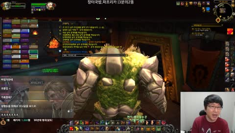 곰보
