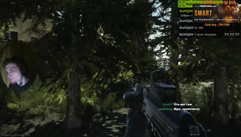 Показал Фак