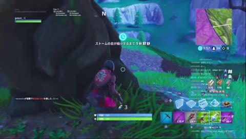 お腹が鳴いてた😞