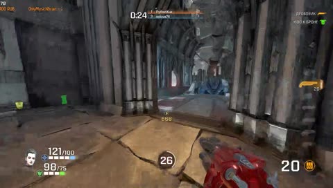 The disappearing of Nyx 