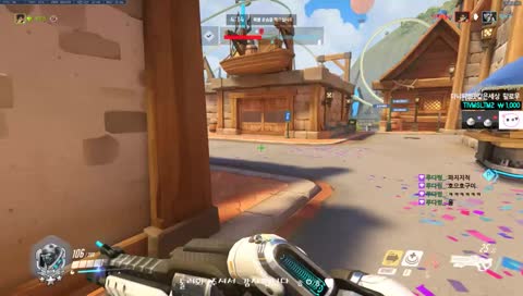 사악한 웃음소리 ㅎㅇㅎ버젼