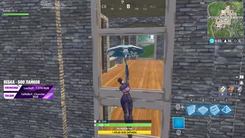 Толстый женек