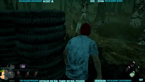 сухие штаны (нет)