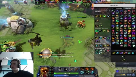 Это накидывается, это закидывается, но там некра!!