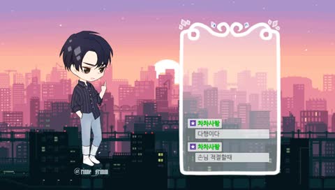 일상 니코니코니
