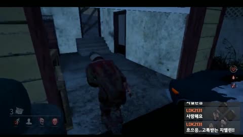 어그로가 바..박혔다? 앙!