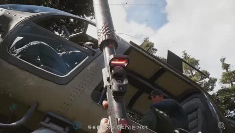 헬기를 탈취한자와 주인의 최후