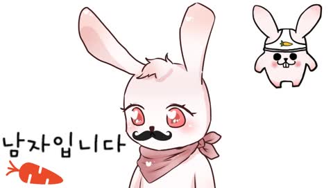 그는 사실 ㄴㅍㅌ?