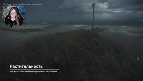 Крадется и полыхает estiraFire (рингтон на смс из "Детройта")