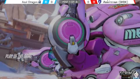 O9​ ดูดรวบ​ ระเบิด​ 3!