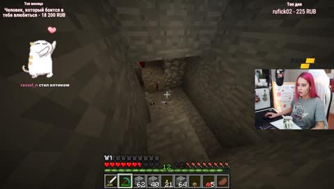 Оргезм в майне Kappa