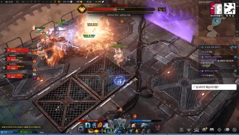 죽겄다 얘들 (3초뒤) 모두사망