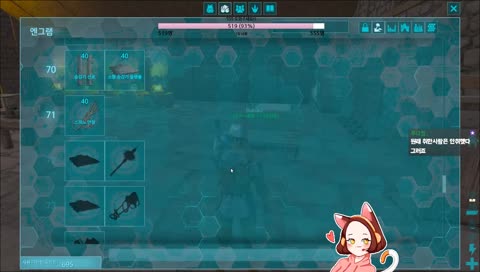 이불킥!! 거부한다!!