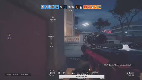 [что это пидор делает?]