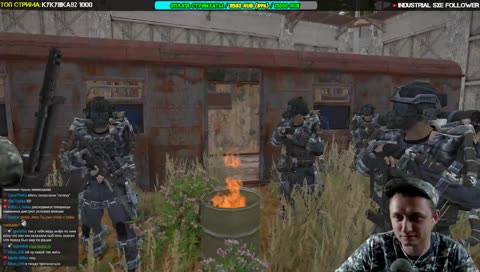 Далеко забралась