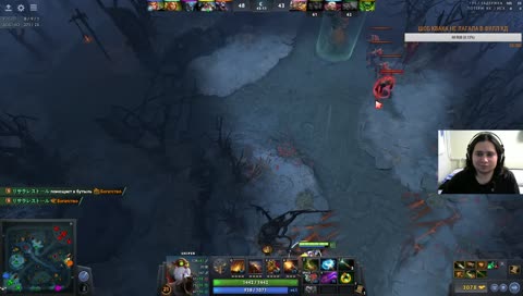 999 APM INVOKER