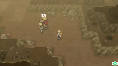 IL EST SHINY