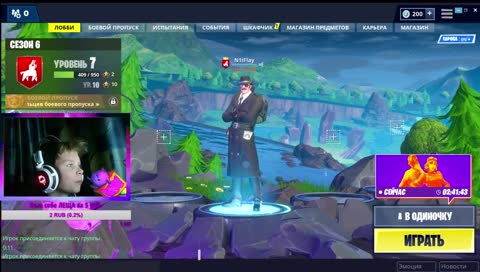 Второй приступ.