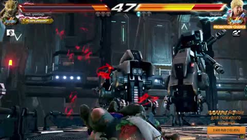 Красиво incoming