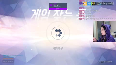 깨달음을 얻은 쏘오라아아님