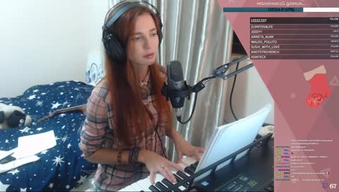 Никольский - Музыкант