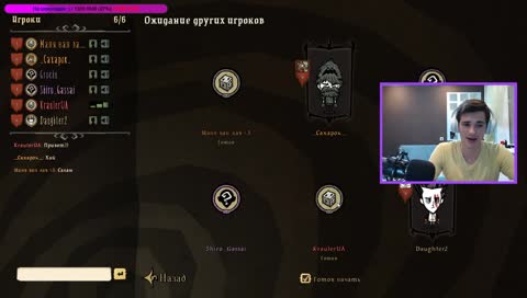 Зонтик тут?