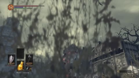 Верёвочка... 