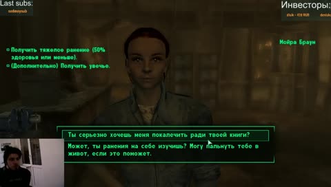 Показываю, как это делается