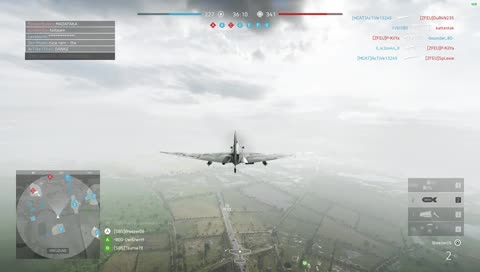 Die Spitfire oder doch ne Stuka