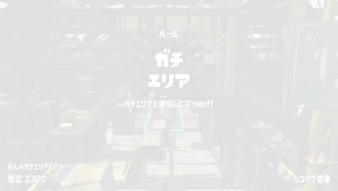 Aki is GOD! Aki is GOD!