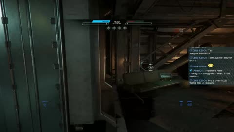 I believe i can fly