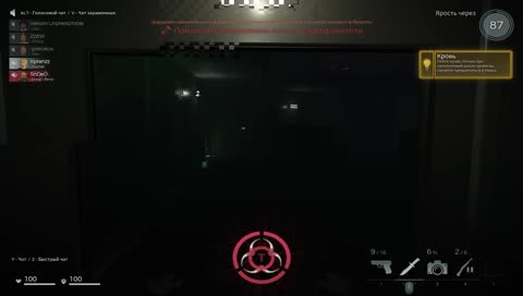 Топ стрельба от удиновы 