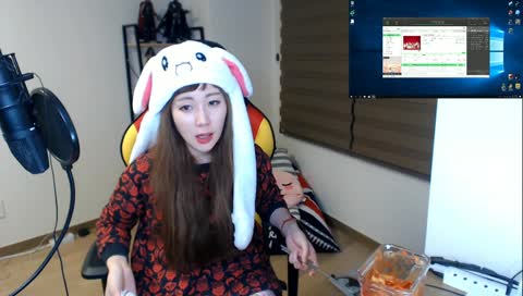 트름