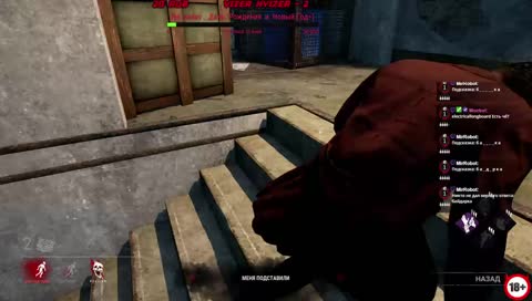 Шкаф!
