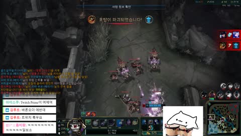 밍밍먕먕먕