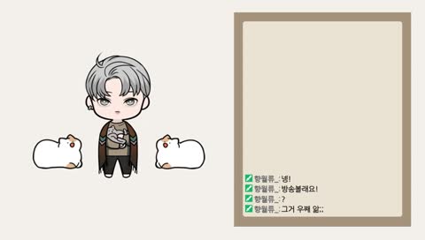 매니저 백곰의 술주정