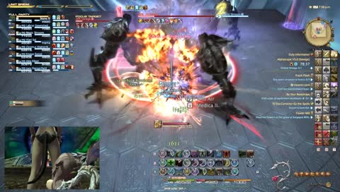 bad aika panto 2 yes