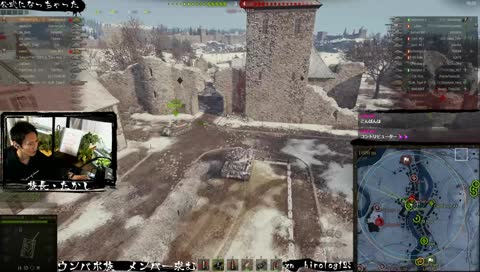 オブジェクト判定バグ？