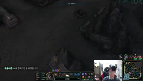 대나무 헬리콥터~