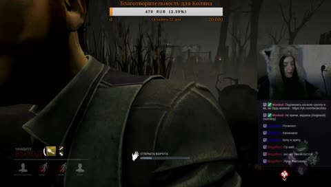 Открываю пивко!