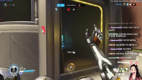 편안한에임  따다당