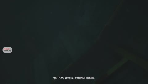 몽총한뇨속을 보내보았다