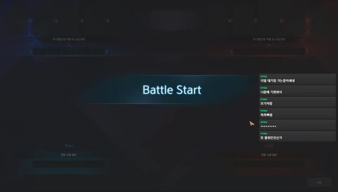 레토님이원스님한테돈을준이유