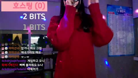 안되...! 그 노래만은...우리 지은이 노래만은 안되...