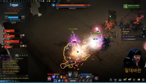 티모가 모스트인 꼰대미뇽