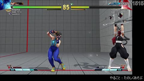 うんまああるよね