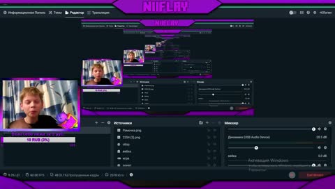 Не прочувствовал))0)