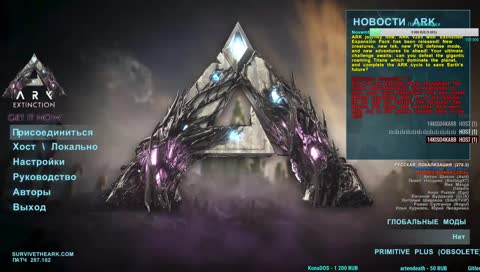 ЕГЗЕК СПАСИБО ЗА КОКАИН